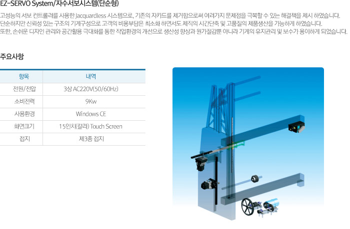 bo020202_body02.jpg
